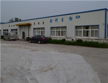 安徽鑫科生物有限工程廠房弱電工程