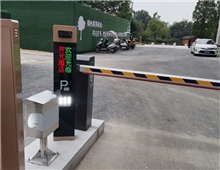 開元酒店停車場(chǎng)道閘